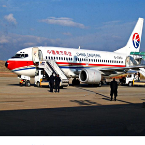 长沙航空托运-当日到达,轻松快捷