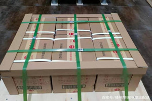 长沙航空托运酒水【机场货运当天
